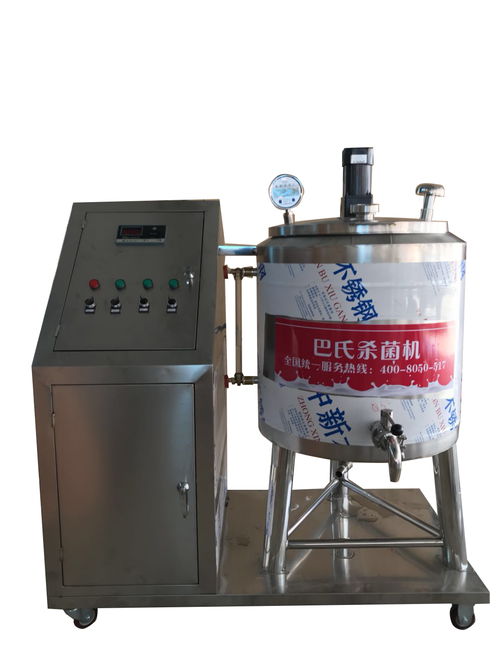 品牌食品机械全产业链指南 从制造商到供应商的八方资源网整合